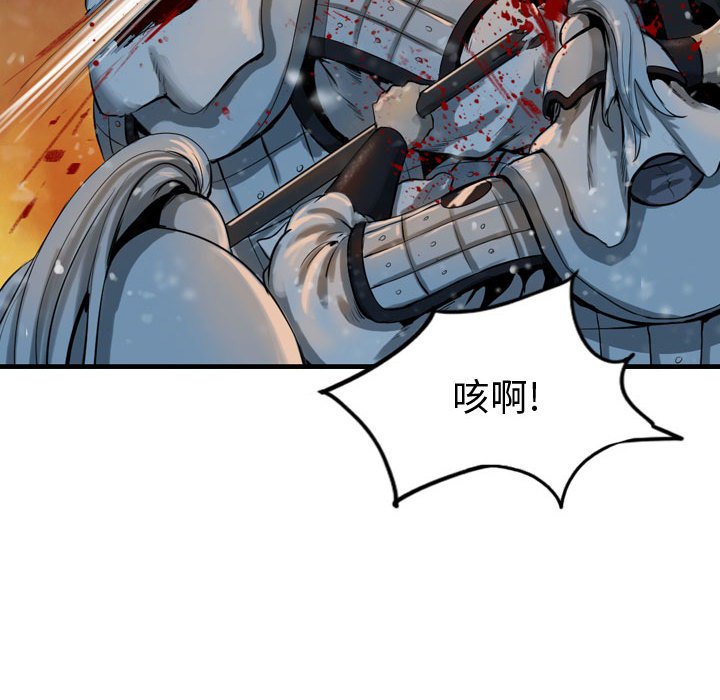 第63话 6355