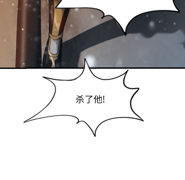 第63话 636