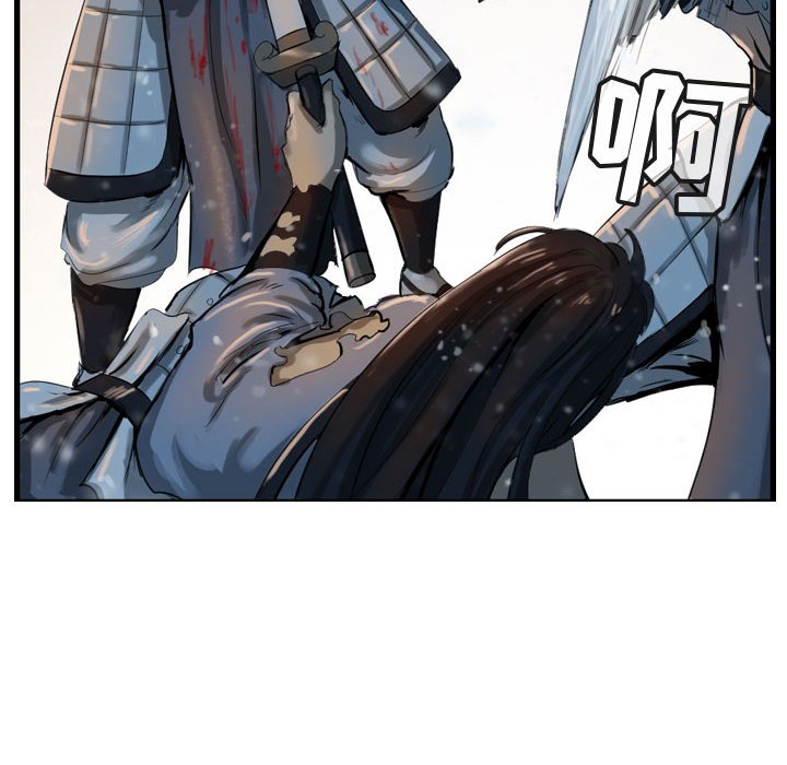 第63话 6361