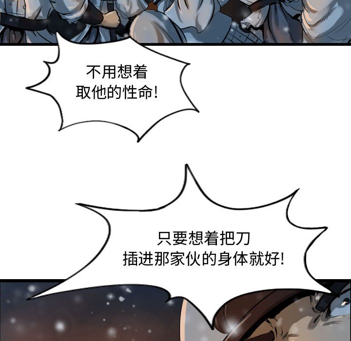 第63话 6371