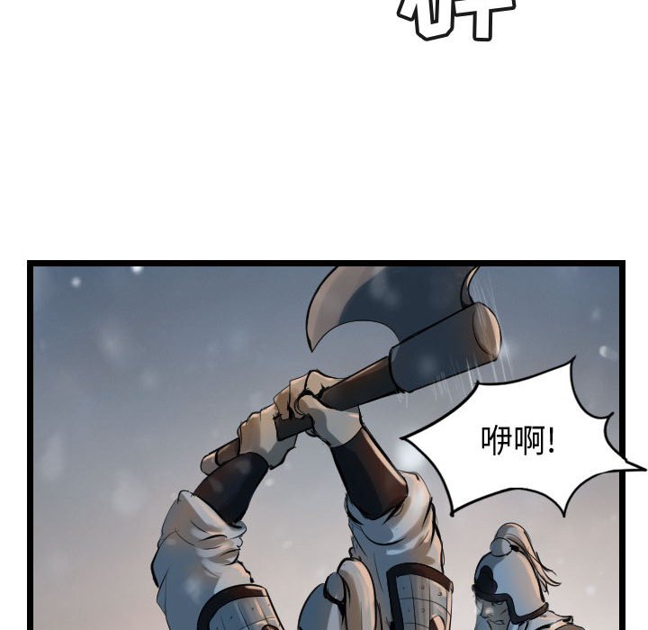 第63话 6387