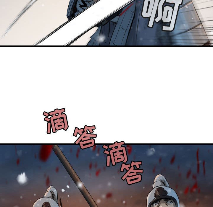 第63话 6390