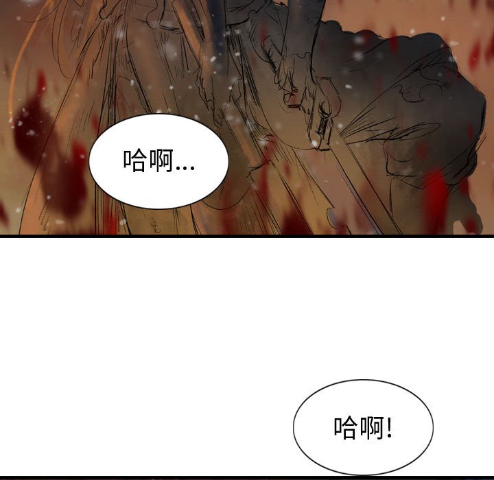 第63话 6394