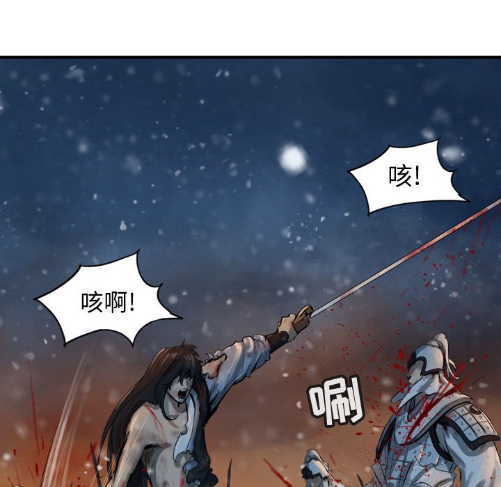 第63话 6399