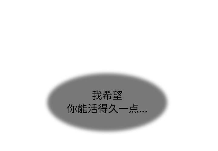 第64话 640