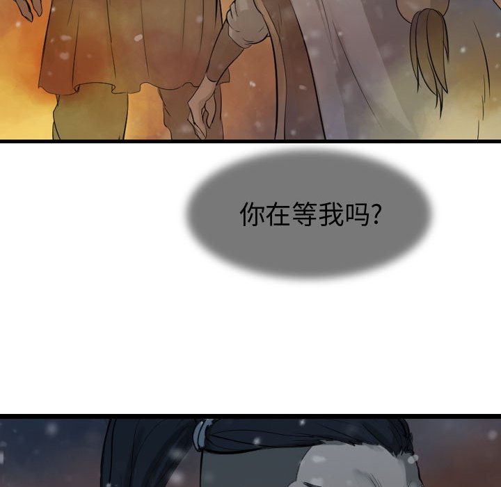 第64话 6410