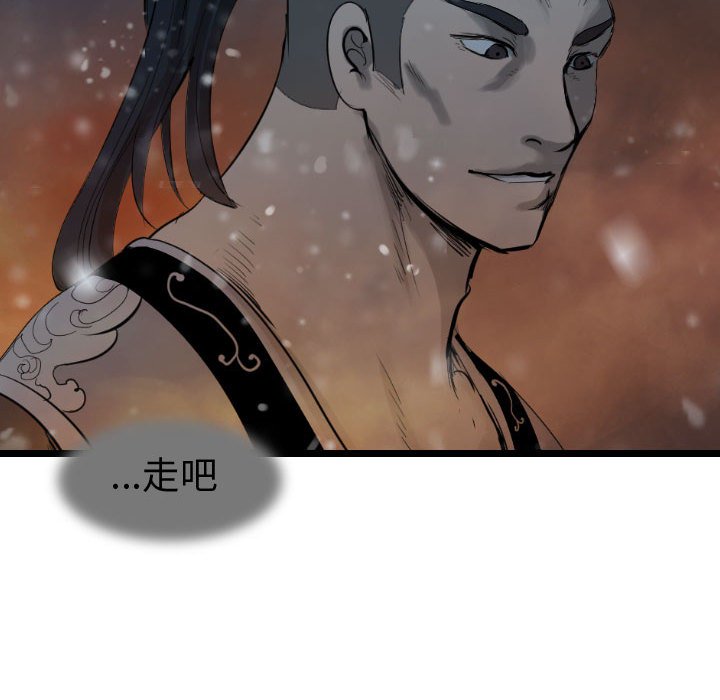 第64话 6411