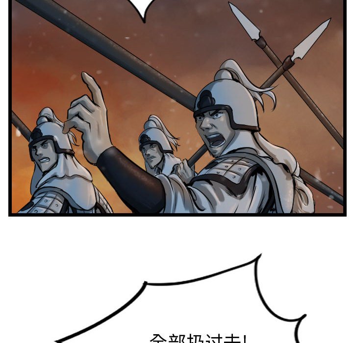 第64话 64115