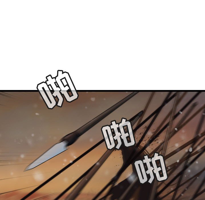 第64话 64117