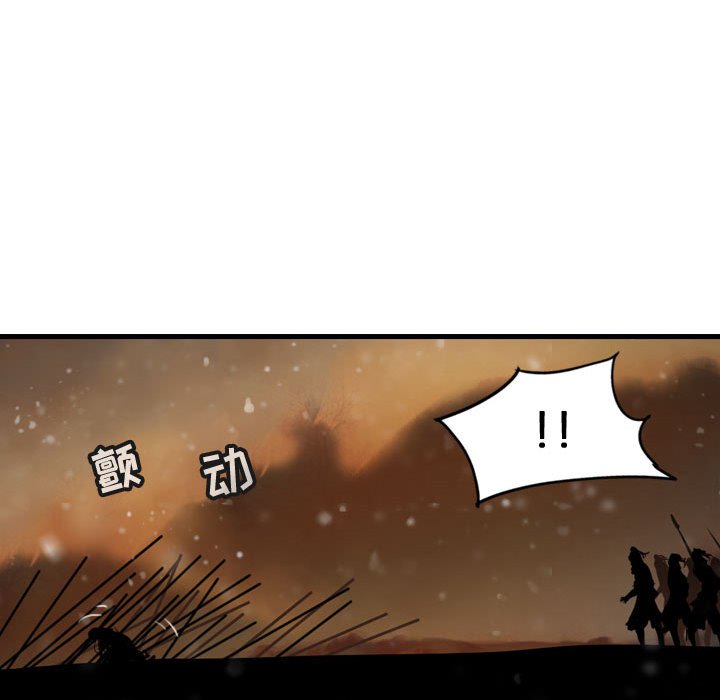 第64话 64120
