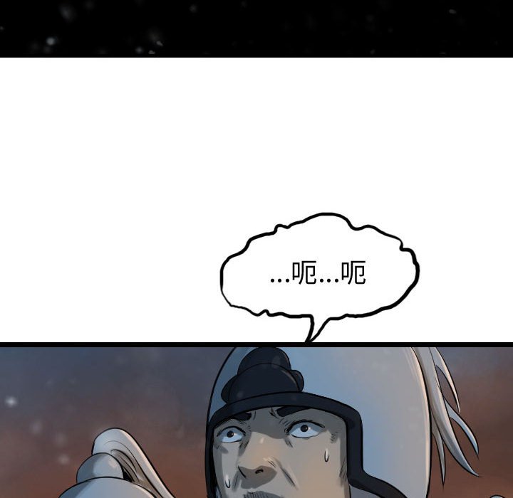 第64话 64121