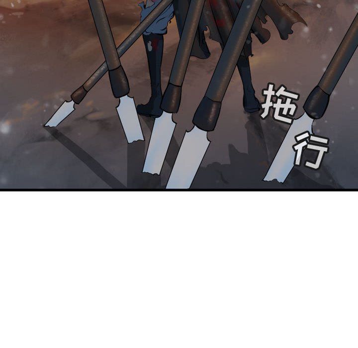 第64话 64124