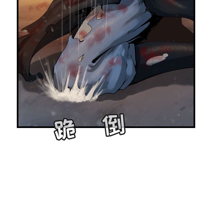 第64话 64126