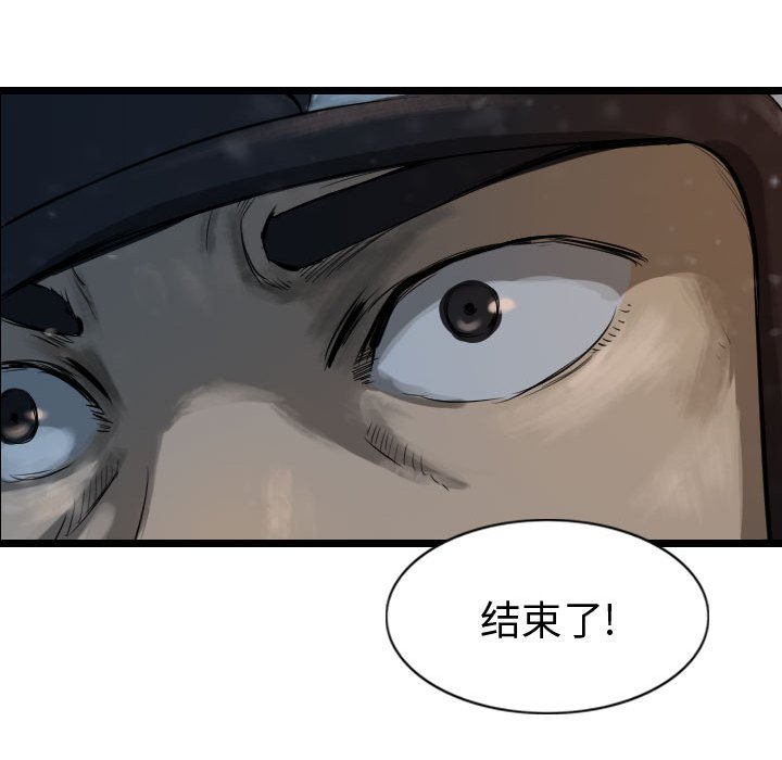 第64话 64130