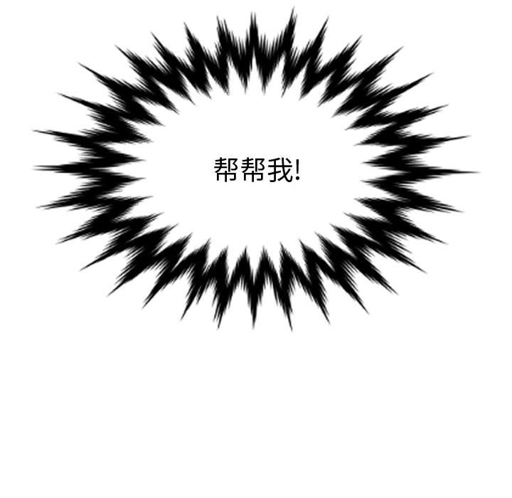 第64话 64136