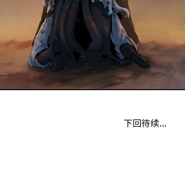 第64话 64139