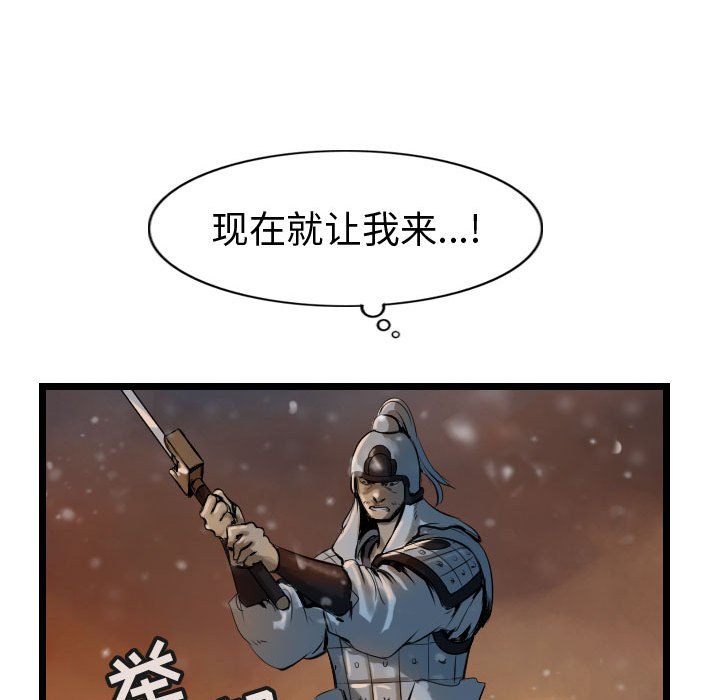 第64话 6420