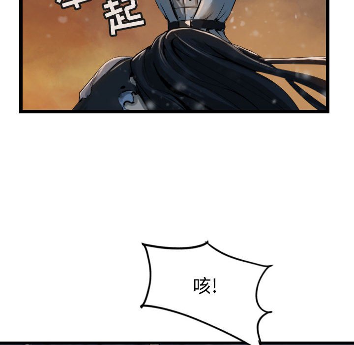 第64话 6421