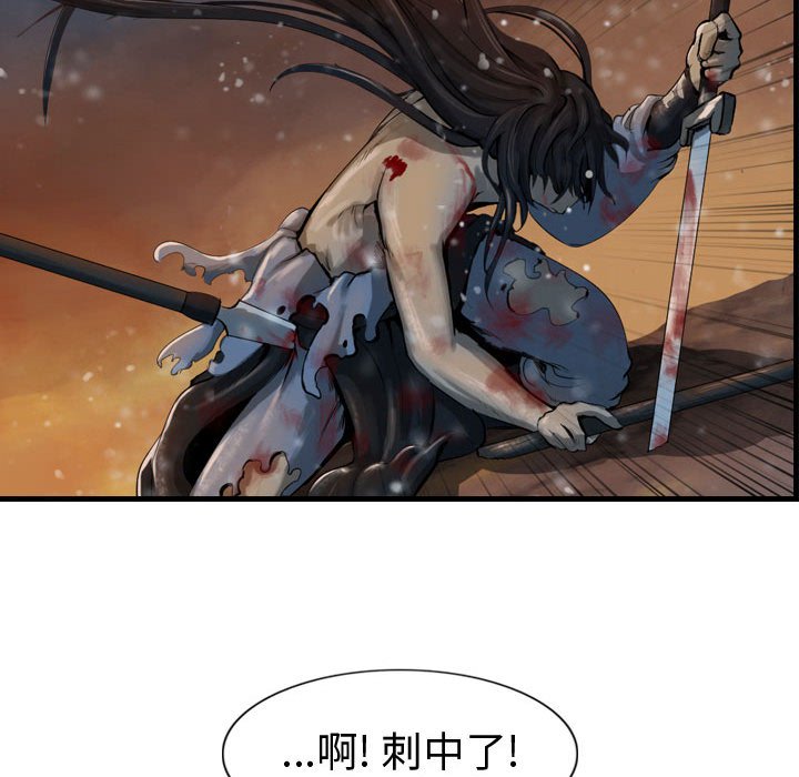 第64话 6425
