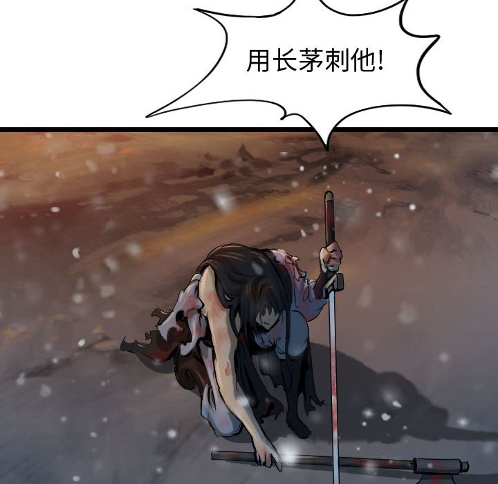 第64话 6429