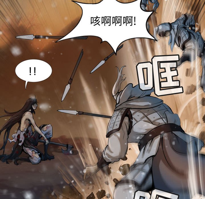 第64话 6434