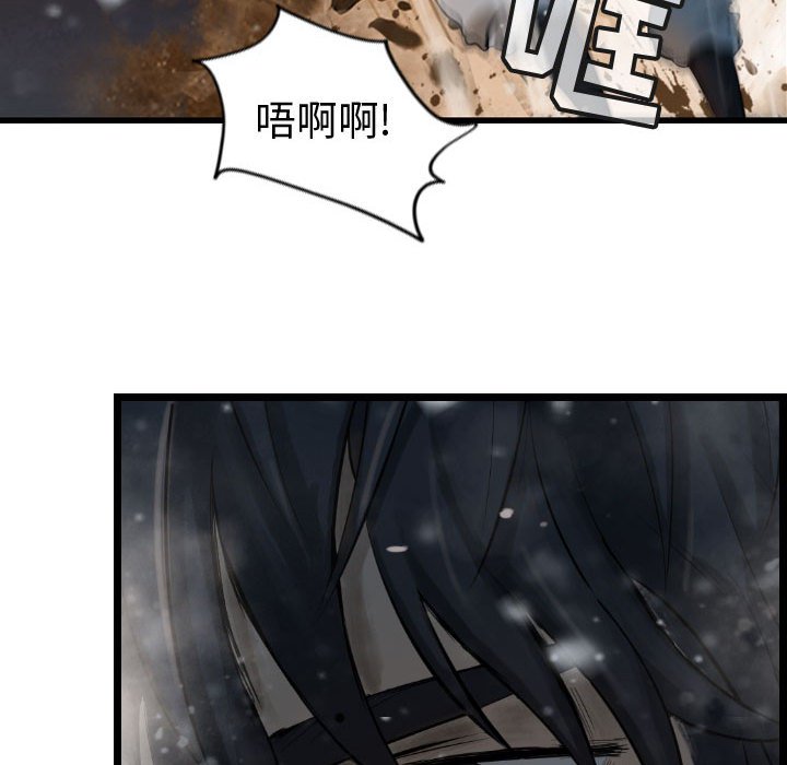 第64话 6435
