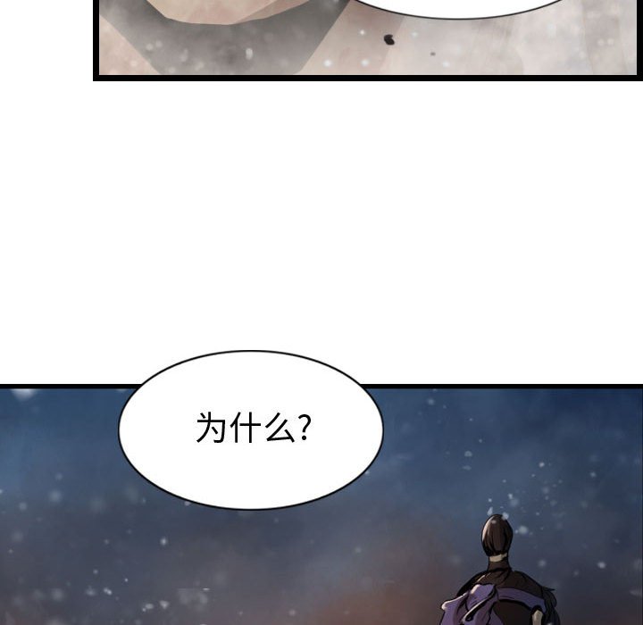第64话 6437