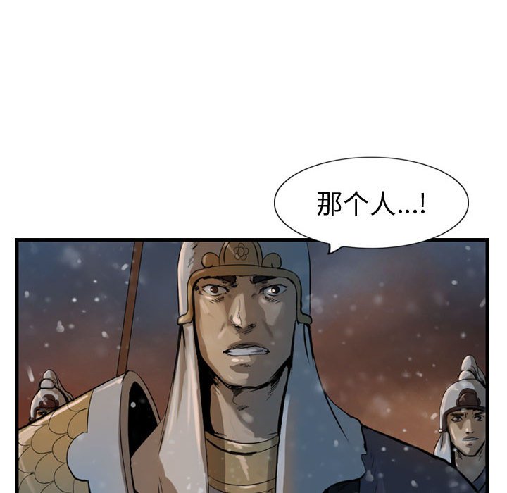 第64话 6439