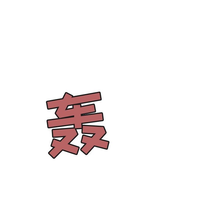 第64话 6446
