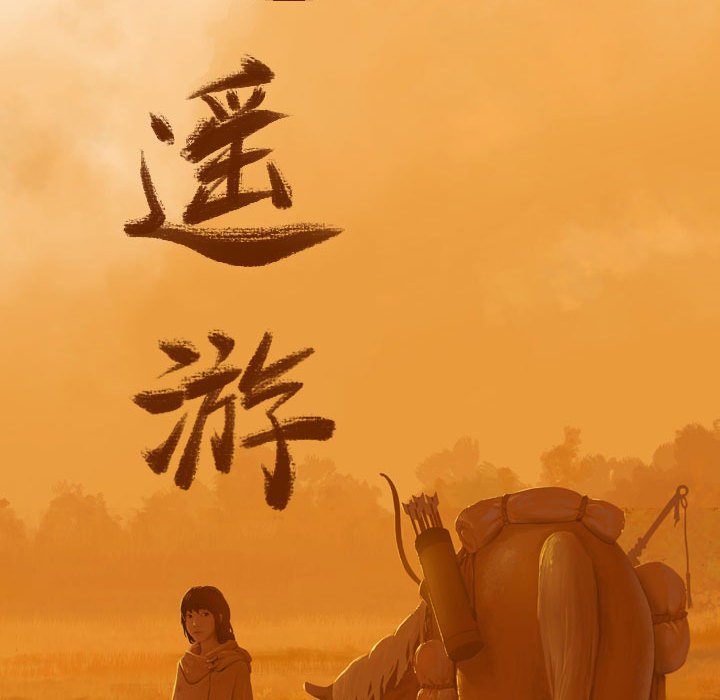 第64话 6449