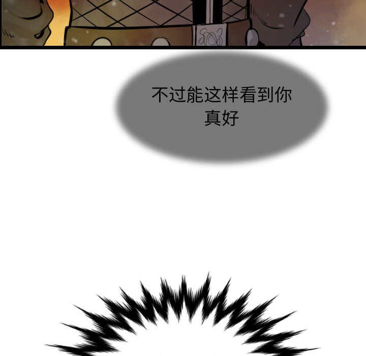 第64话 645