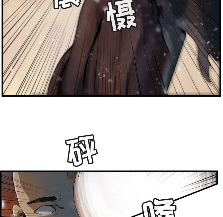 第64话 6458