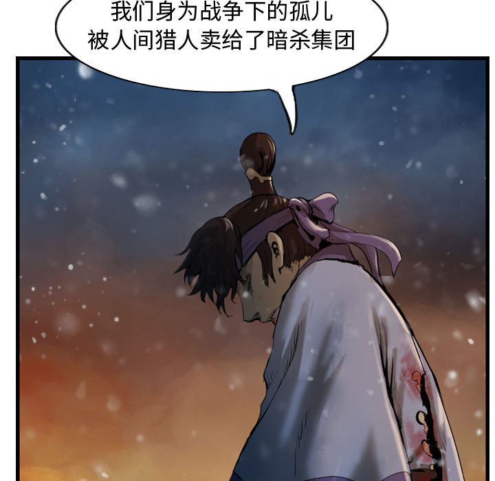 第64话 6466