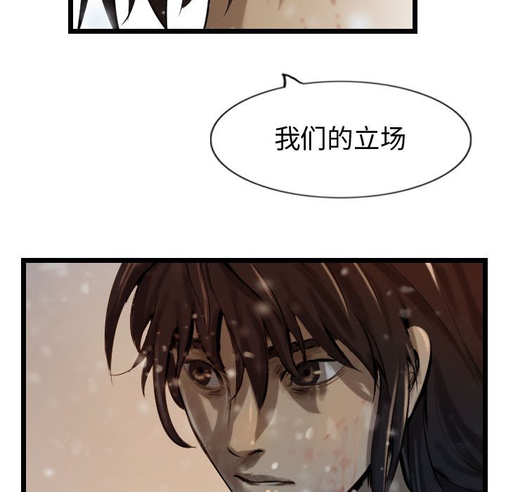 第64话 6478