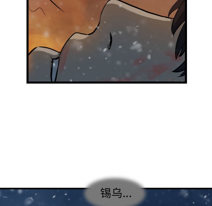 第64话 648
