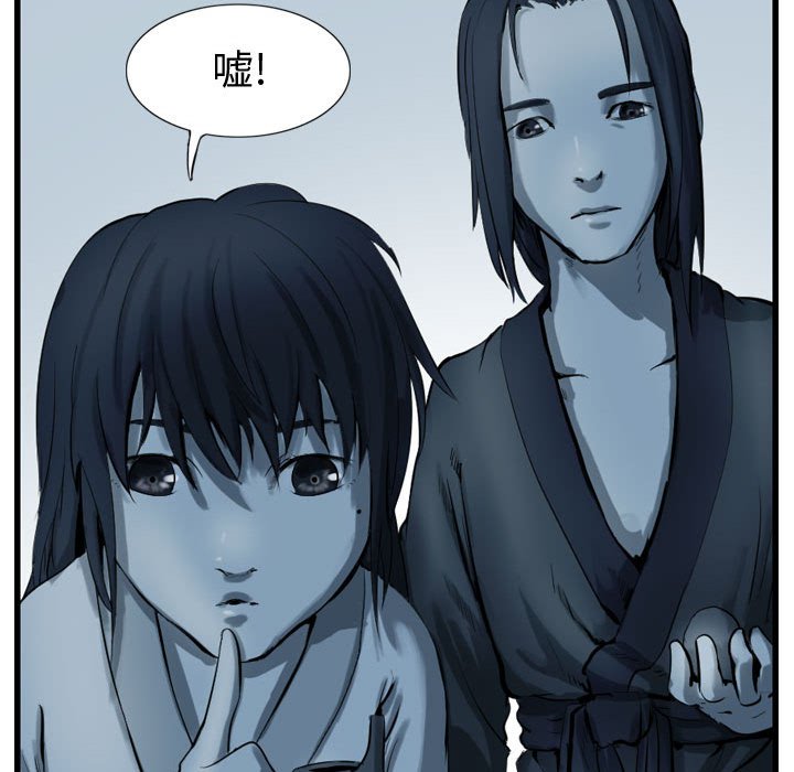 第64话 6486