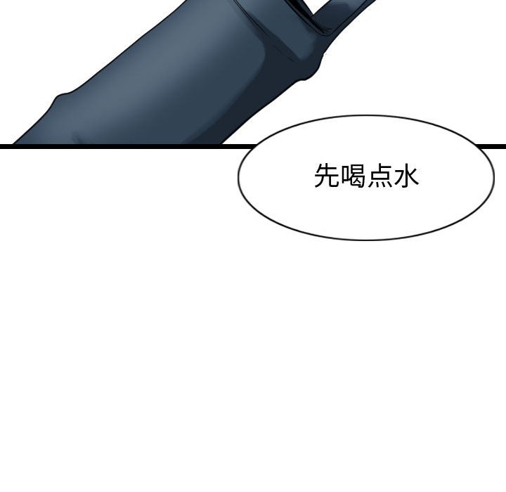 第64话 6488