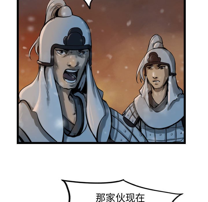 第64话 6496