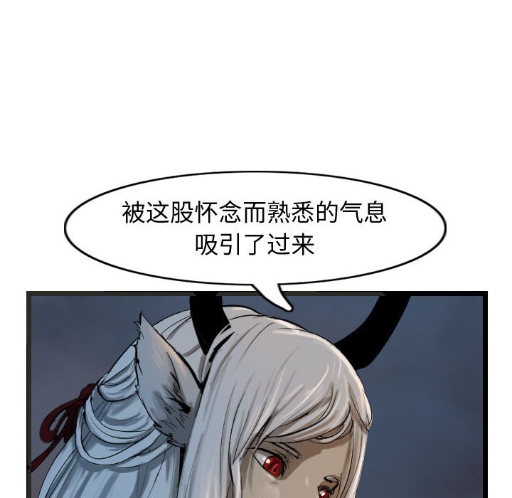 第65话 6510