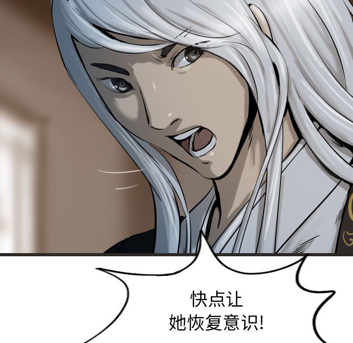 第65话 65102