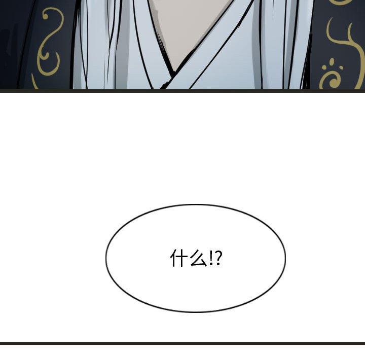 第65话 65109