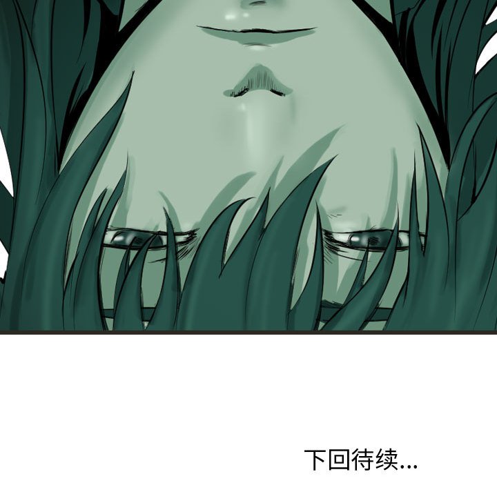 第65话 65119