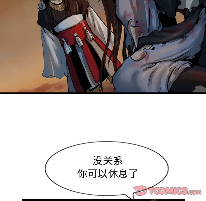 第65话 6514