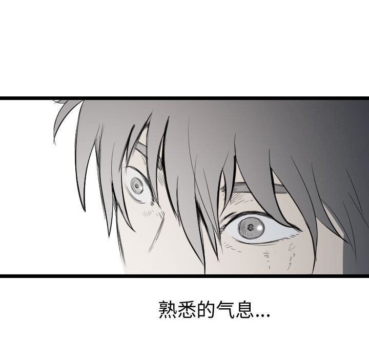 第65话 6517