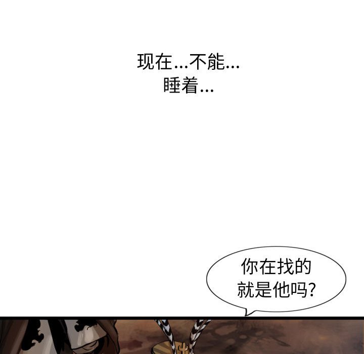 第65话 6519