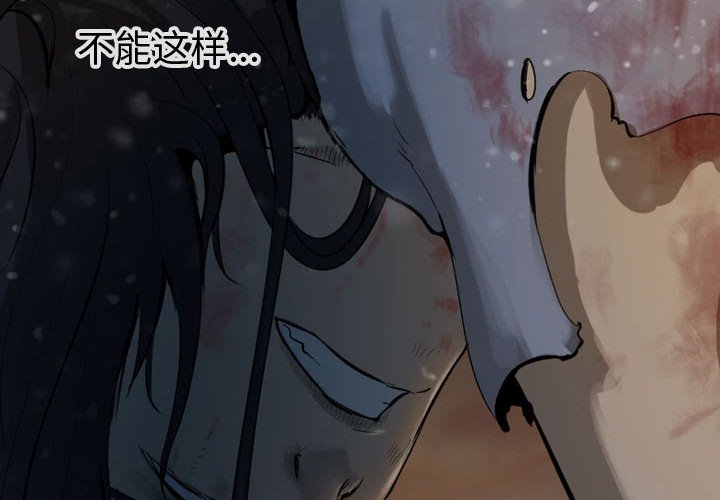 第65话 653