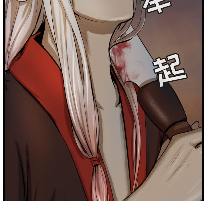 第65话 6537