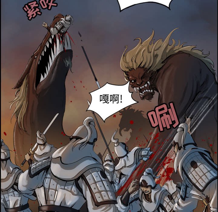 第65话 6551