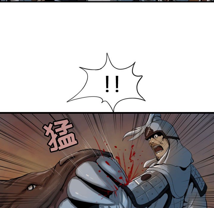 第65话 6552