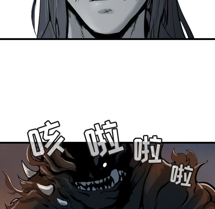 第65话 6557